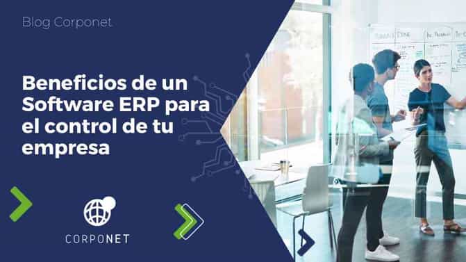 software erp_blog