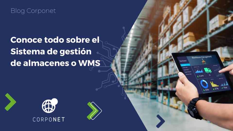 wms_blog